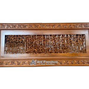 kaligrafi ayat kursi jati jepara